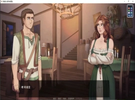 [2D欧美SLG/汉化] 肮脏的幻想 肮脏幻想传奇冒险 Dirty Fantasy v2.9 PC+安卓 [1.6G]-IS【56】