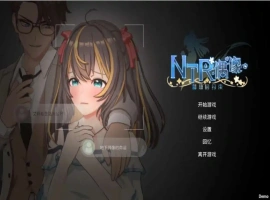 【3D互动SLG/中文/动态】NTR偶像-梦的约定 官方中文DEMO版[新作]【电脑/1.6G】NTR偶像 – 梦的约定 官方中文DEMO版（NTRアイドル – 夢の約束）-IS【56】
