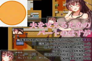 [RPG汉化] 淫荡人妻卡琳娜 1.0 PC+安卓汉化 1G-IS【56】