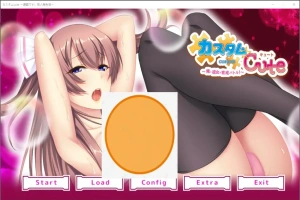 [ADV汉化] 自定义可爱 ～我和她的培养战斗！～AI汉化版电脑 [1.4G]-IS【56】
