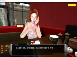 [欧美SLG/汉化] 家庭麻烦 Family_trouble-v0.9.28 PC+安卓汉化版 [5.3G]-IS【56】