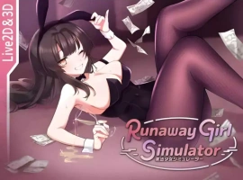 【日系SLG/3D/官中/全动态】离家出走少女模拟器 Runaway Girl Simulator Ver1.1.7 官方中文版【电脑/1.65G】-IS【56】