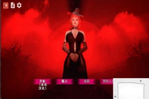 【欧美SLG/SD/动态】黑魔法 V0.17.0【安卓+PC】润色汉化作弊版【大更新/5.9G】-IS【56】