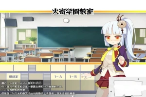 【SD/RPG/汉化】被诅咒的魔法使~催眠篇 双端汉化版+CG【600M】-IS【56】