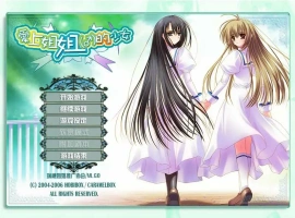 [ADV/汉化] 爱上姐姐男生的少女们 V1.2汉化版电脑 [2G]-IS【56】