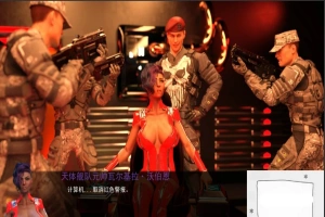 [欧美SLG汉化]银河后宫手册 The Galactic Harem Handbook [Demo][双端595M]-IS【56】