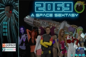 [欧美SLG/汉化/沙盒] 2069太空六分仪 A Space Sextasy 0.5.0 PC+安卓汉化版 [3G]-IS【56】