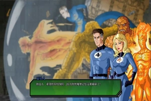 [2D欧美SLG/汉化/沙盒] 毁灭 统治世界 Doomination v0.3.3 PC+安卓 汉化版 [2.50G]-IS【56】
