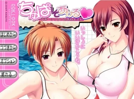 [ADV/汉化] 体育俱乐部的姐姐 ちゅぱしてあげるAI汉化版电脑 [4.3G]-IS【56】