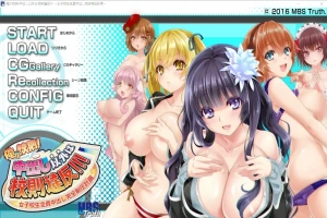 [ADV/汉化] 我就是校规！除了之外都是校规违反！AI汉化版电脑 [4.3G]-IS【56】