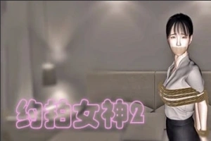 【PC/3D/中文】约拍女神2【1.2G】-IS【56】
