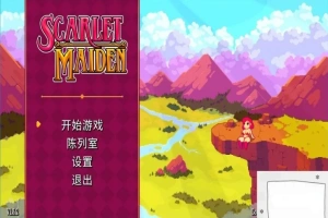 【PC/2D/ACT/中文】赤炎战姬-朱羽殇曲-裂魂幻纱 V1.3.2 STEAM官方中文版【580M】-IS【56】