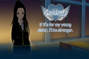 [日式SLG/中文] 如果是为了我的妹妹我会变得更强大 ImoTsuyo: If It’s for My Young Sister V0.21 汉化版 双端 [1.10G]-IS【56】