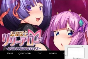【SD/触手ADV/汉化/CV】友情战士！在闺蜜手中堕落！双端云汉化版+CG【700M】-IS【56】