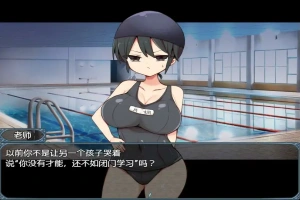 [RPG/汉化] 片桐同学对我很冷淡-Build.16430574-V202411 STEAM官方中文版+全DLC [200M] 电脑-IS【56】