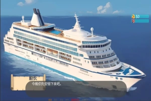 [欧美SLG/汉化] 客舱巡游 Cabin Cruise [0.6.0] PC+安卓汉化版 [1G]-IS【56】