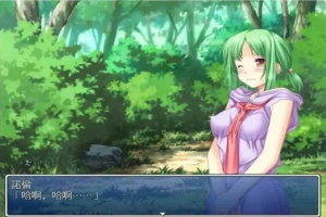 [RPG/汉化] 公主骑士莉迪雅-姫騎士リディア 汉化中文版+CG 电脑 [980M]-IS【56】