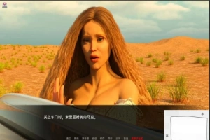 【欧美SLG/汉化】米里亚姆计划-生活与探索 Ch4.06P 双端汉化版【3G】-IS【56】