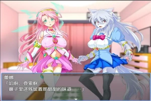 [RPG/汉化] 魔法少女莉卡与怪物化地下城 1.0 PC+安卓汉化版 [1.2G]-IS【56】