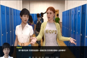 [欧美SLG/汉化] 家人、朋友和陌生人 Family, Friends and Strangers v2024.10 PC+安卓 [2.2G]-IS【56】