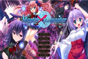 [ADV/汉化] 主人 回复 主人 Master×Re：masterAI汉化版+全CG存档 电脑 [2.6G]-IS【56】
