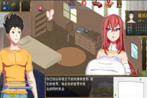 [SLG机翻像素动画] 异世界觉醒 Isekai Awakening V0.93 [电脑1.13G]-IS【56】