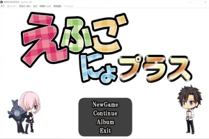 [战棋SLG/动态/日文] FGO：加速时空 FGえふごにょプラス V2.01 DL豪华升级200人版电脑 [2G]-IS【56】