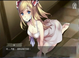 [养成SLG/中文] 奈的调教日记 V1.2 PC+安卓官方中文 [2G]-IS【56】