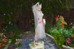 [亚洲SLG/汉化] 十二位女神 12 Goddesses v0.13 PC+安卓汉化版 [4.2G]-IS【56】