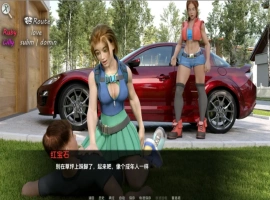 [欧美SLG/汉化] 我可爱的邻居 Lovely Neighborhood-0.4a PC+安卓汉化版 [3G]-IS【56】
