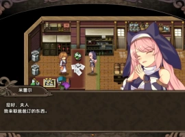 【日系RPG/AI汉化】米蕾尔和阿穆里塔的幻惑森林【PC+安卓/1.42G】-IS【56】