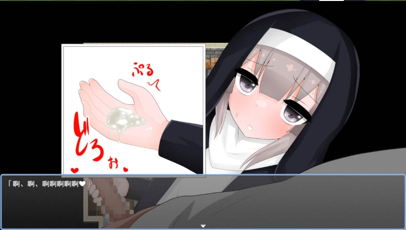 图片[2]-[RPG/汉化]清贫圣女酱堕入色欲邪教 挂载AI汉化版+自带全回想[新汉化][1.3G]-IS【56】