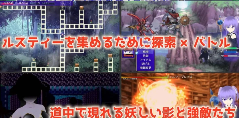 图片[5]-[RPG/汉化/NTR]Cloudless ～淫欲的命运与少女坚定不移的决心～内嵌AI汉化版+全CG存档 [1G]-IS【56】