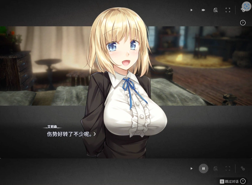 图片[3]-[养成经营SLG/中文/动态]堕落/崭新世界V1.0.4 官方中文正式版+存档[更新][1.2G]-IS【56】