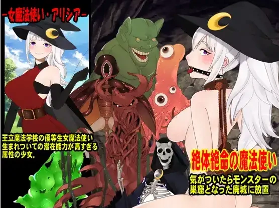 图片[3]-【日系RPG/AI汉化】赤身裸体艾莉西娅1.0【PC+安卓/828M】-IS【56】