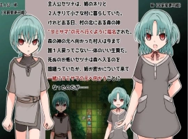 [RPG/汉化/动态]约米尼埃 挂载AI汉化版+存档[新汉化][970M]-IS【56】