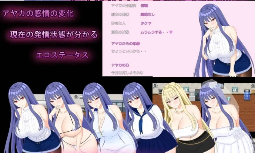 图片[5]-[RPG/汉化/动态]完美女友 ～被他人染指的拍摄实录～挂载AI汉化版+存档[新汉化][4G]-IS【56】