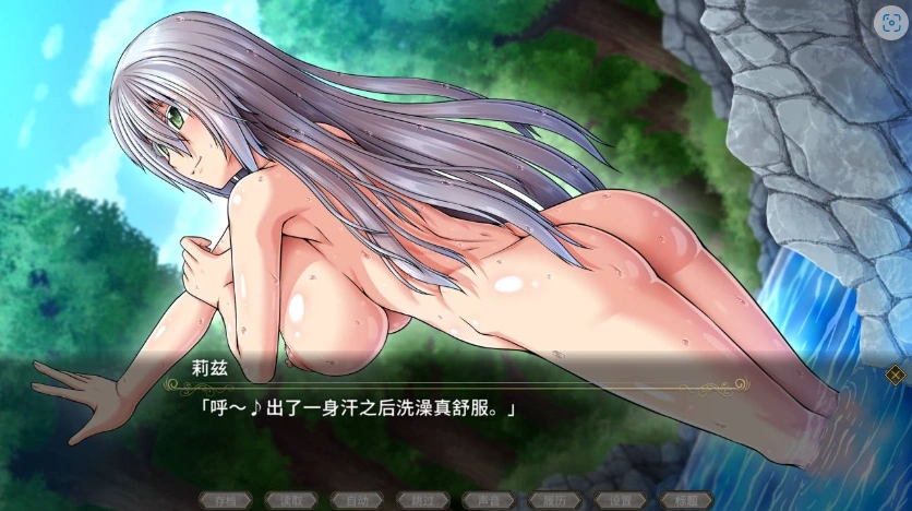 图片[3]-[RPG] 黯蚀之魔女/pc/STEAM官方中文[5.61G]-IS【56】