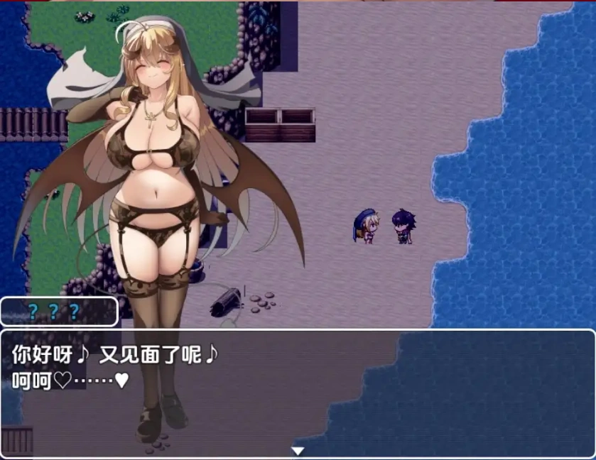 图片[5]-【日系RPG/AI汉化】你是魅魔吗1.0【PC+安卓/2.27G】-IS【56】