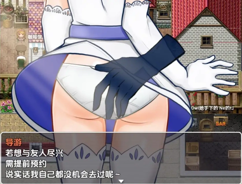 图片[4]-【日系RPG/AI汉化】天真少女伊尔维娜被盗的王室礼物1.0【PC+安卓/1.46G】-IS【56】