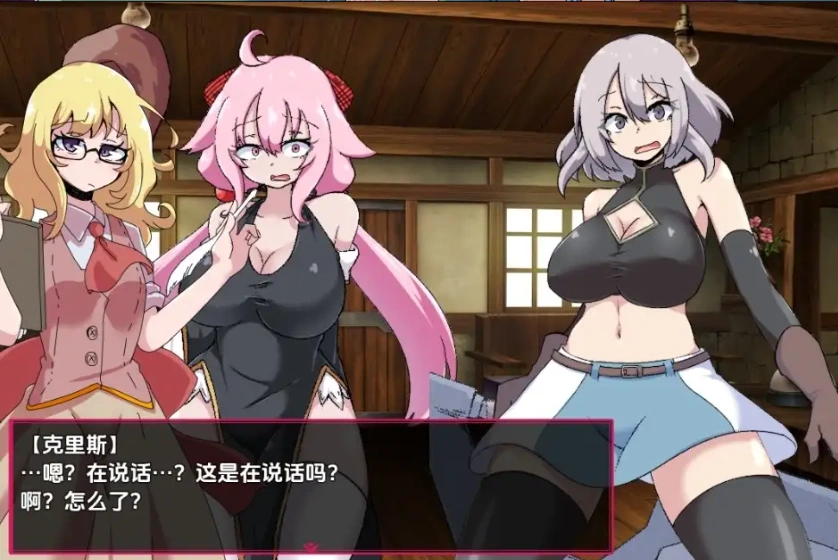 图片[3]-【日系RPG/AI汉化】淫欲魔塔1.0【PC+安卓/1.36G】-IS【56】