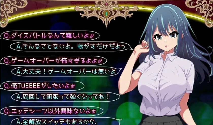 图片[5]-[RPG/汉化][堕落人妻！]～代替失踪丈夫被NTR FoxxX 挂载AI汉化版+存档[新汉化][1.4G]-IS【56】