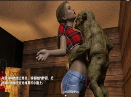 【欧美RPG/AI汉化】最后的妖精1.0【PC+安卓/775M】-IS【56】