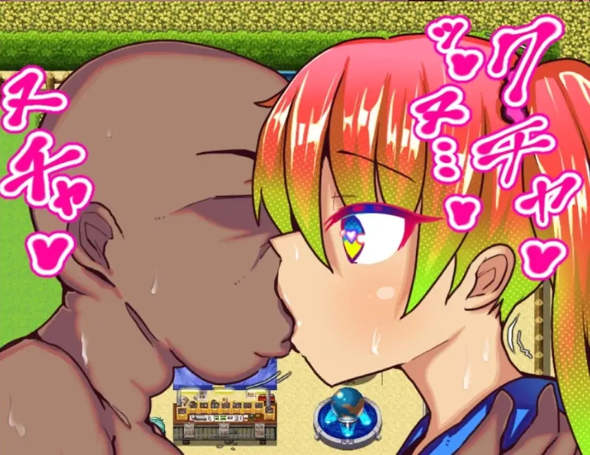 图片[5]-【日系RPG/AI汉化】美绪酱的暑假1.0【PC+安卓/885M】-IS【56】