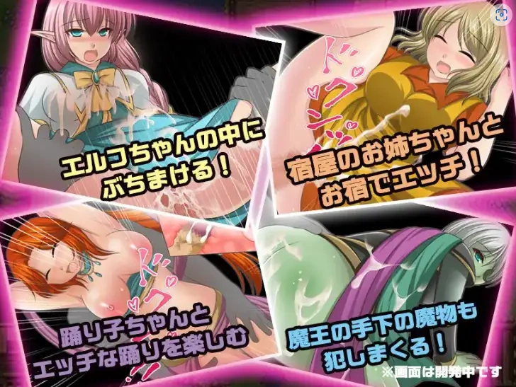 图片[3]-【日系RPG/AI汉化】我和30名NPC女性1.0【PC+安卓/755M】-IS【56】