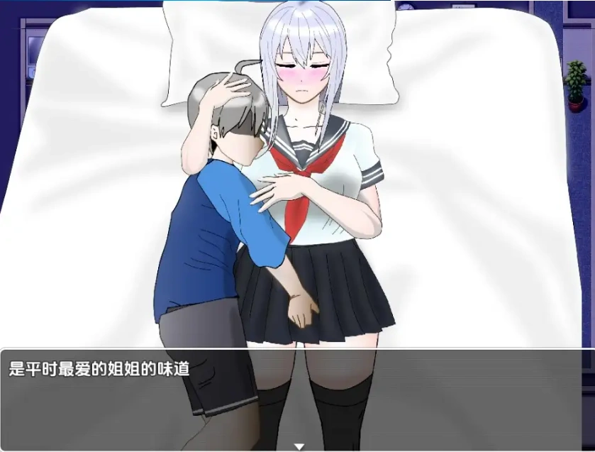 图片[5]-【日系RPG/AI汉化】NTR不可避免? 不H就出不去的教室1.0【PC+安卓/846M】-IS【56】