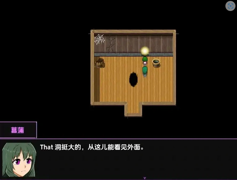 图片[1]-【日系RPG/AI汉化】Slice of Ventures 的起源1.1【PC+安卓/901M】-IS【56】