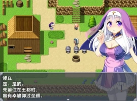 【日系RPG/AI汉化】再见姊姊1.0【PC+安卓/781M】-IS【56】