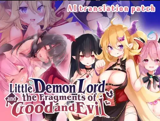 图片[4]-【日系RPG/AI汉化】魔王酱与善恶碎片1.01.0【PC+安卓/3.71G】-IS【56】