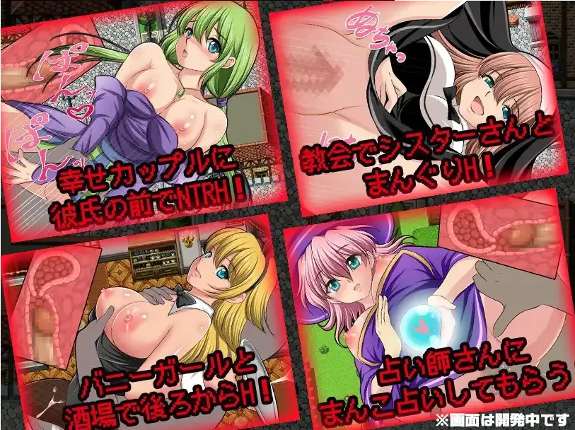 图片[4]-【日系RPG/AI汉化】NPC奸肆意玩弄无抵抗的美少女1.0【PC+安卓/679M】-IS【56】